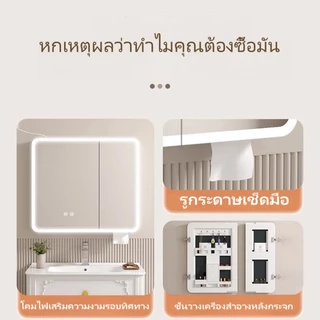 กระจกห้องน้ำ LED อัจฉริยะ กระจกแต่งหน้า ทัชสกรีนกันฝ้า แสงสามสี