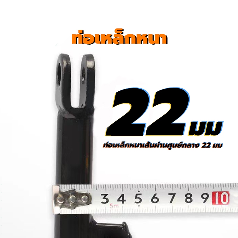 HEXMA  ขาตั้งข้าง ฮอนด้า Wave เวฟ ทุกรุ่น 110i 125 S R บังลม ปลาวาฬ เวฟ100 หนาแบบแท้ พร้อมสปริง และ น็อตครบชุด - รูปที่ 4