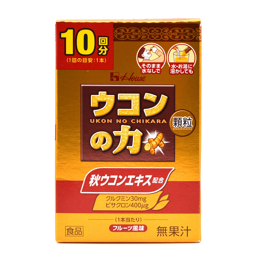 House The Power Of Ukon（Ukon No Chikara）Granules - 10 Bags【FROM JAPAN】