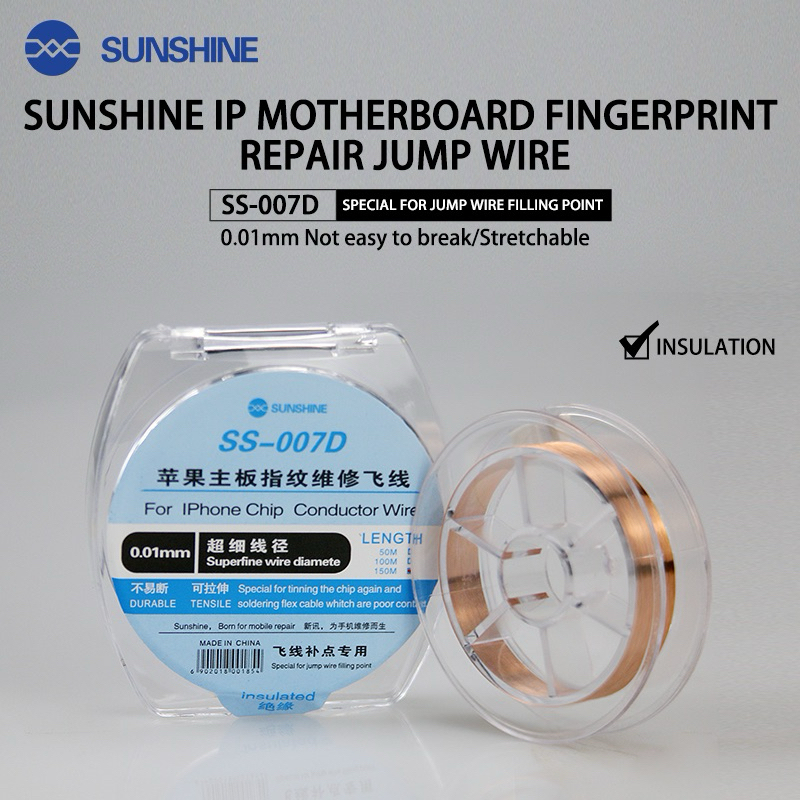 Sunshine SS-007D ลวดต่อลาย ขนาด0.01MM