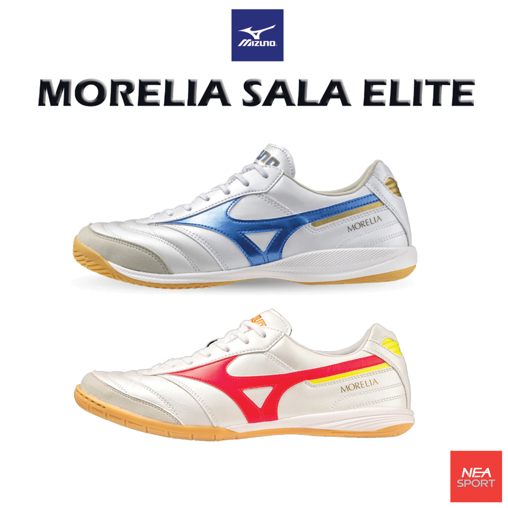 [ลด20% เก็บโค้ด 20XTRA1000] Mizuno Morelia Sala Elite ตัวท๊อป รองเท้าฟุตซอล มิตซูโน่ แท้