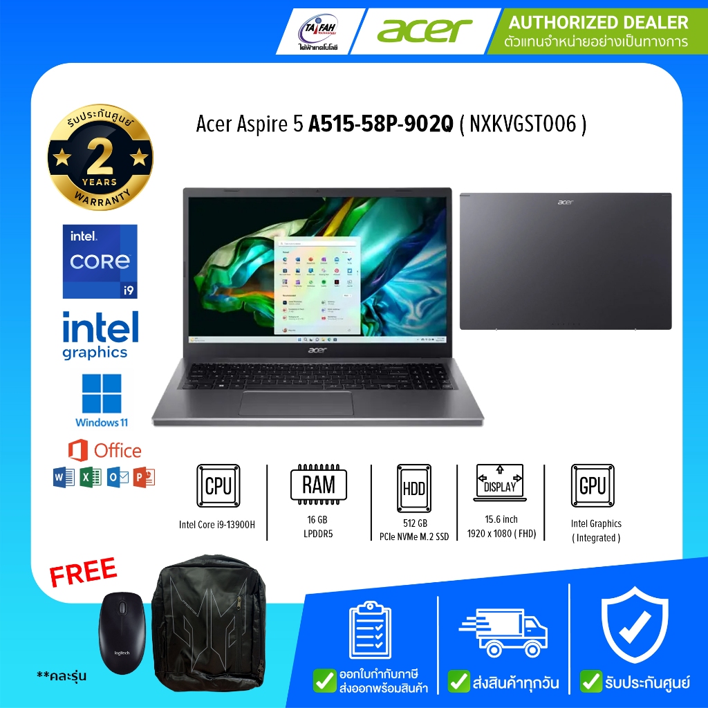 Acer Notebook Aspire 5 A515-58P-902Q NXKVGST006 i9-13900H 2.6G/16GB/512GB/15.6"/Win11H/Gray/ประกัน2ป