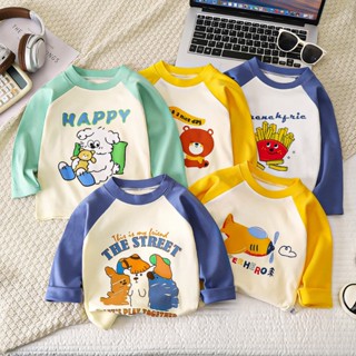Babyonline(Y169)B1 (ส่งด่วน1วัน)เสื้อแขนยาวสำหรับเด็กลายการ์…