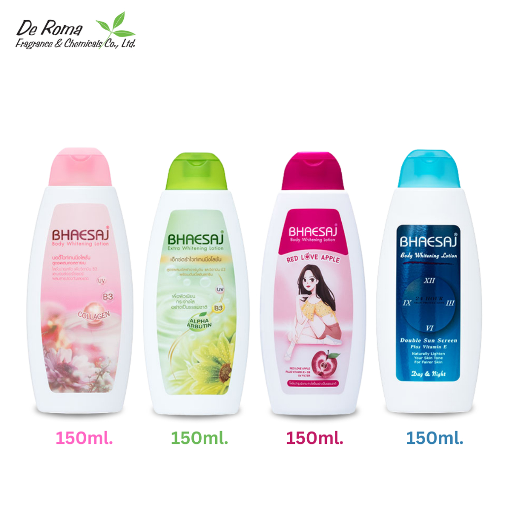 โลชั่นเภสัช ครบ4สูตรผิวขาว โลชั่นกลิ่นน้ำหอม