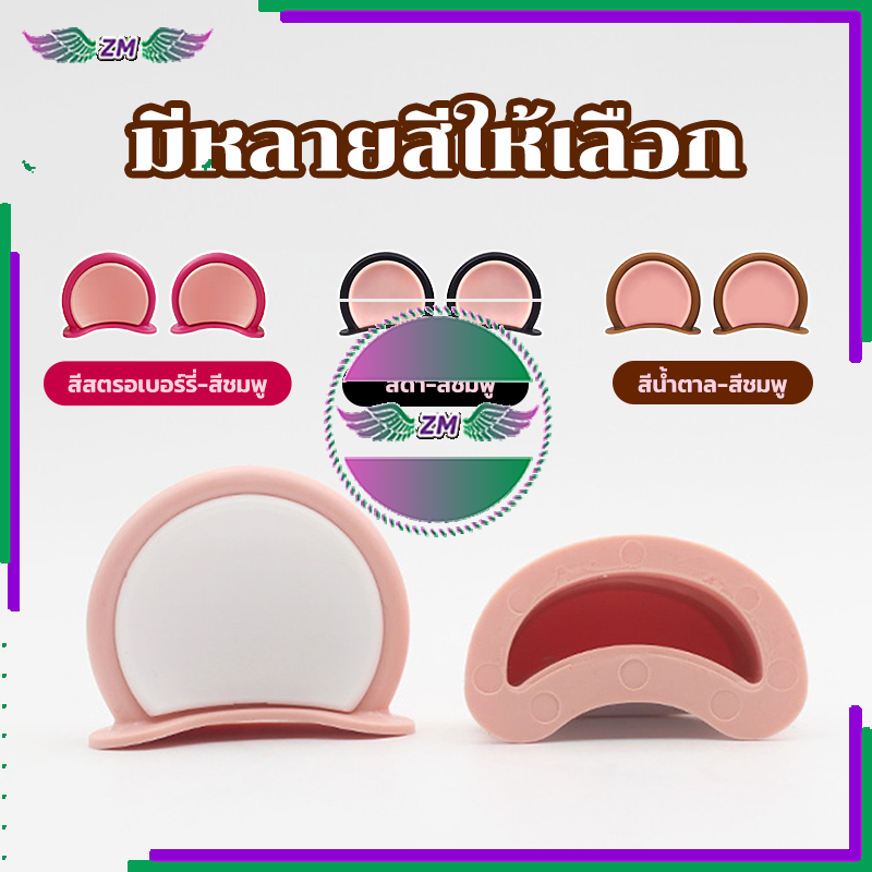 หมวกกันน็อคตกแต่งหูหมี ชิ้นที่มีสีสันรถจักรยานยนต์หมวกกันน็อคหมีหู  3 สี รถจักรยานยนต์ กันลม กันน้ำ ทนต่อการใช้งาน - รูปที่ 4