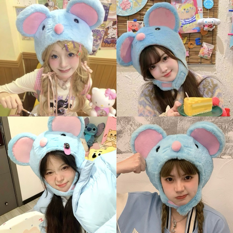 หมวกแฟนซีหนูน้อยน่ารัก หมวกหนู หมวกตลกๆ หมวกปาร์ตี้ fancy hat cute mouse cosplay helmet party hat 55009