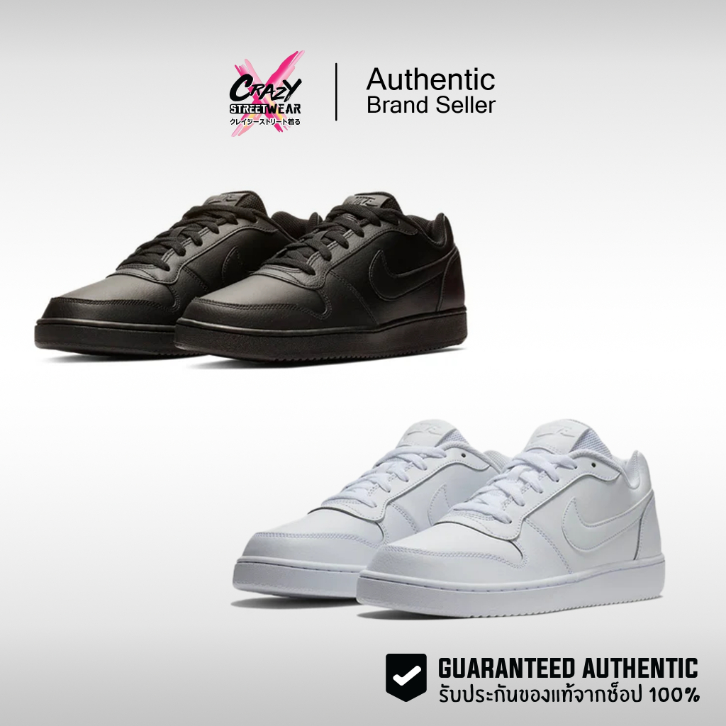 Nike Ebernon Low "Triple Black" and "Tripple White" ของแท้ 100% AQ1775-003 / AQ1775-100 / AQ1779-100