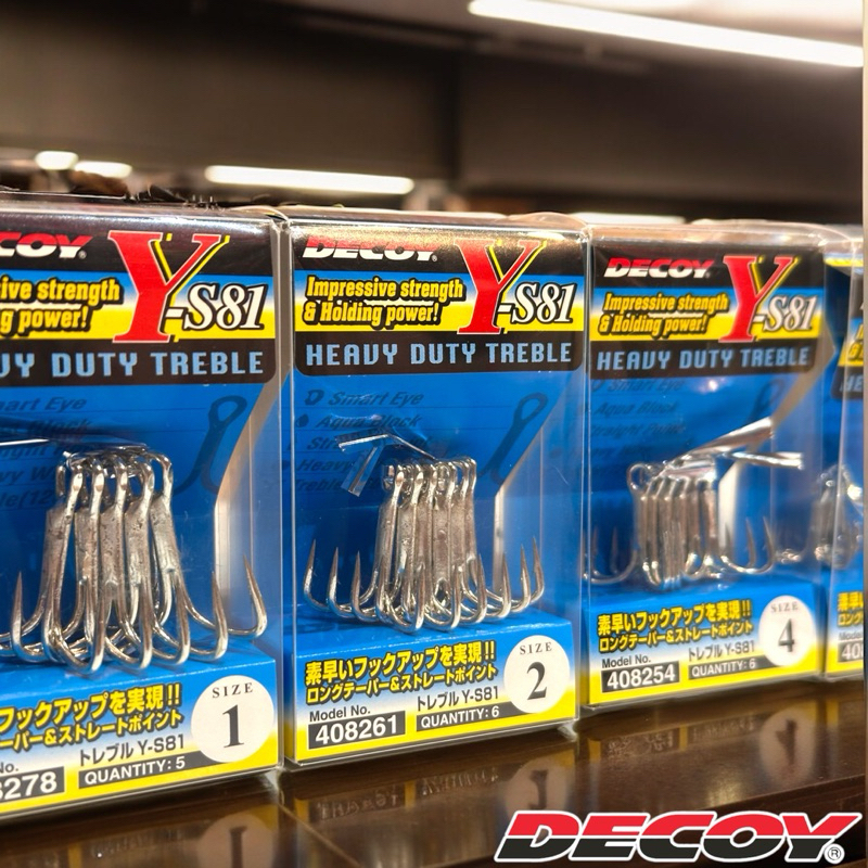 เบ็ดสามทาง DECOY Y-S81 ตัวเบ็ดแข็งๆ ของแท้
