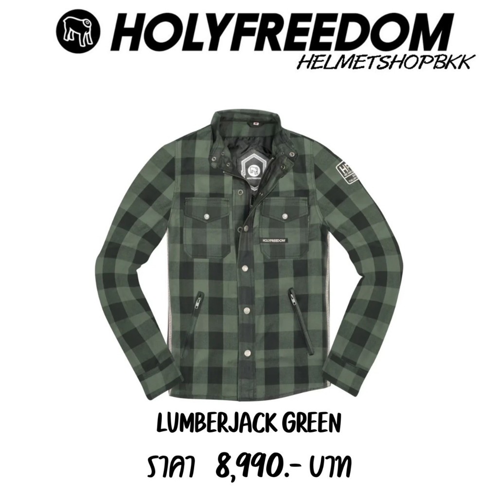 เสื้อแจ็คเก็ต HOLYFREEDOM JACKET LUMBERJACK GREEN