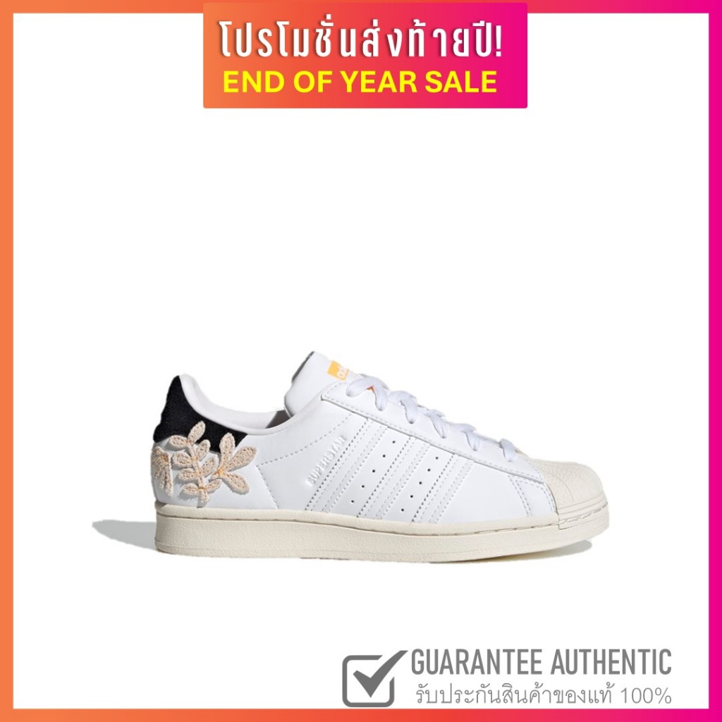 ADIDAS SUPERSTAR GZ0864 รองเท้าแฟชั่น