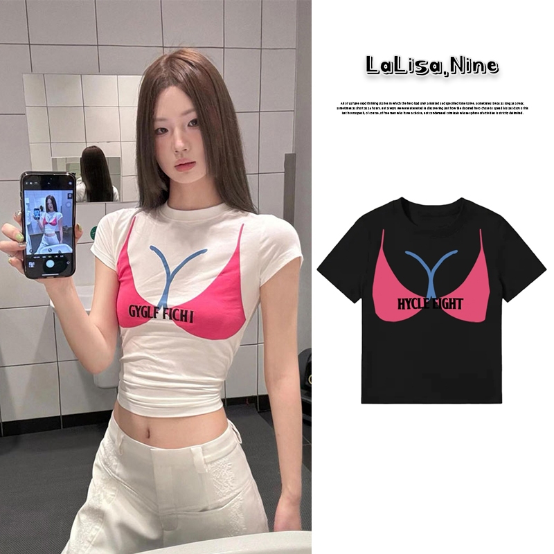 Lalisa พร้อมส่ง เสื้อยืดแฟชั่นผู้หญิง เสื้อรัดรูป คอกลมแขนสั้น เสื้อสีชมพู พิมพ์ลายบรา Y2Kทรงเข้ารูป สไตล์เกาหลี crop