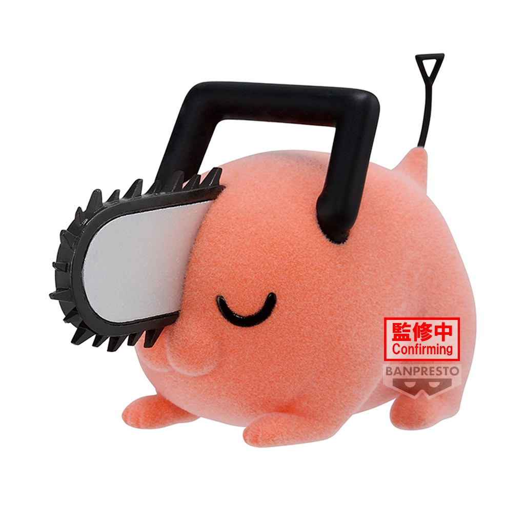 Bandai(บันได) BANPRESTO CHAINSAW MAN FLUFFY PUFFY POCHITA II(VER.B)