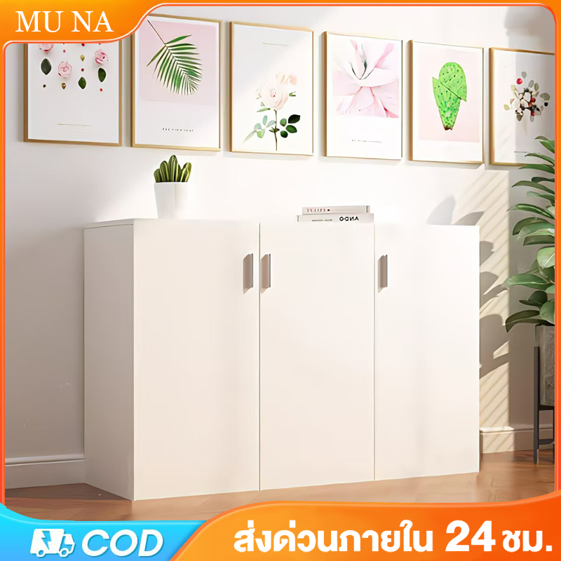 DC ตู้เตี้ย ตู้เก็บของตู้เตี้ย ตู้เก็บของ สไตล์มินิมอล ins สไตล์Whiteตู้เตี้ย ตู้เก็บของstorage cabinet