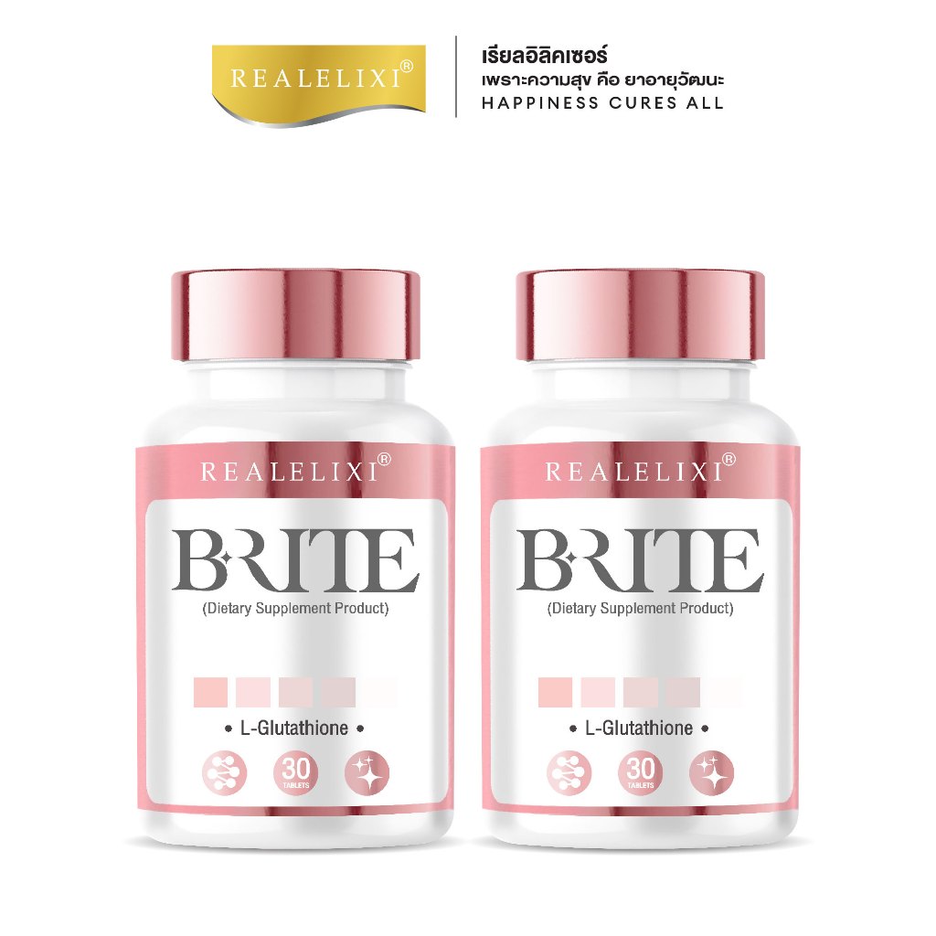 [โปร 2 ขวด] Real Elixir B-RITE วิตามินซ่อมผิว ช่วยดูแลผิวให้ขาวและกระจ่างใสขึ้น