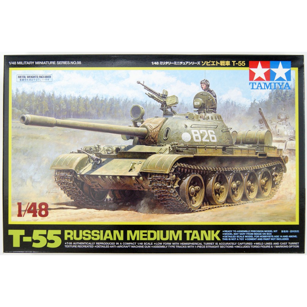 4950344325986 Tamiya 32598 Soviet Tank T-55