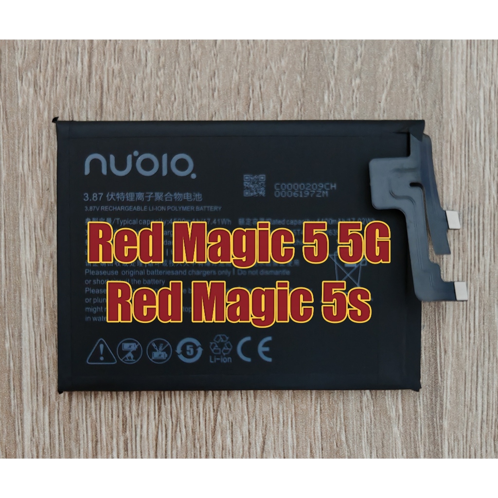 🌼 แบตเตอรี่ For Nubia Red Magic 5 5G / Red Magic 5s NX659J  Model Li3945T44P8H526391 🌼