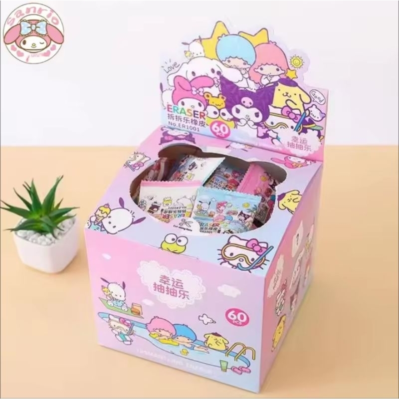 พร้อมส่ง 👉 กล่องสุ่มเซอร์ไพรส์ - กล่องจุ่ม Ereser 3D ซองสุ่มยางลบลายการ์ตูนน่ารักๆ **ราคา 1 ซองสุ่ม **