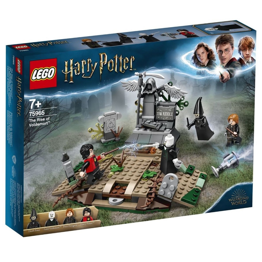 75965 : LEGO Harry Potter The Rise of Voldemort (สินค้ากล่องสภาพแย่)
