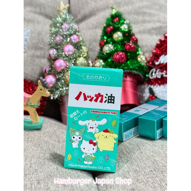 🔥🇯🇵 Kitami Peppermint Menthol Oil Spray น้ำมันหอมระเหยเปปเปอร์มิ้นต์บริสุทธิ์100%🇯🇵🔥