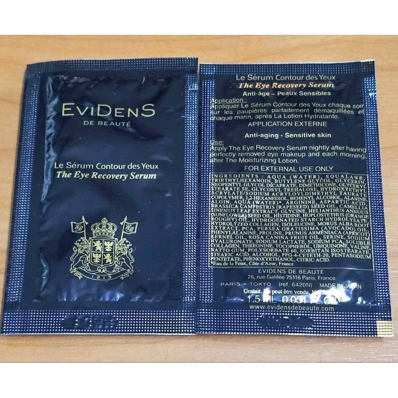 ❤️PRO!!ซอง 1.5 ml.!!❤️ใหม่แท้ 100%Evidens The Eye Recovery Serum 1.5 ml.