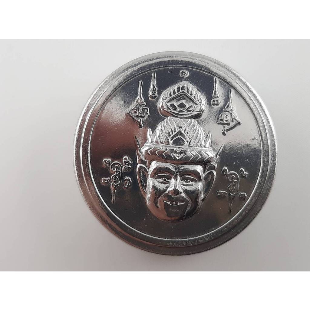 ตลับสีผึ้งสแตนเลสปั้มลายต่างๆ แพ็คละ 12ตลับ (รับยิงเลเซอร์ฝาเรียบวงกลม วงรี หัวใจเรียบ) - รูปที่ 6