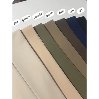 กางเกงตะขอหน้า ทรงบอย 7 ส่วน เอวสูง พรางหุ่น Basic Boy