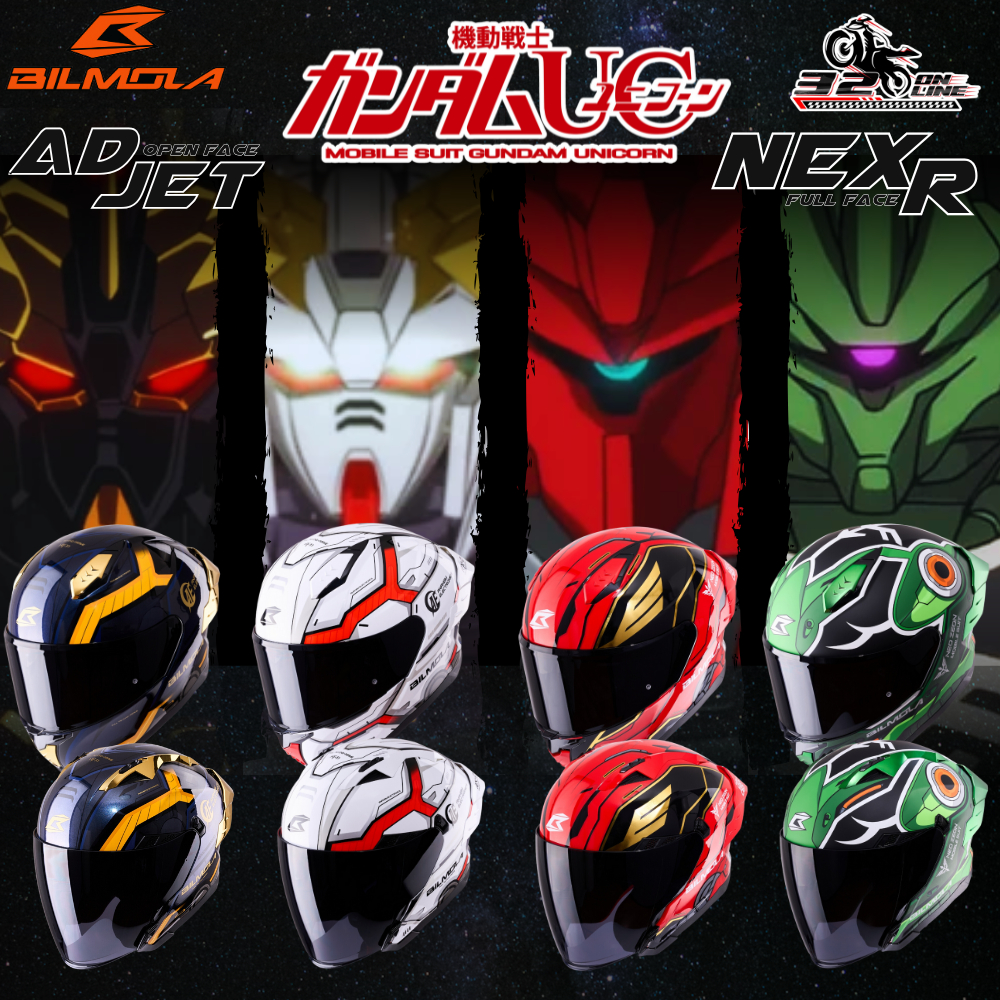 หมวกกันน็อค BILMOLA GUNDAM UNICON AD JET (ครึ่งใบ) / NEX R (เต็มใบ)  !!320sp.online