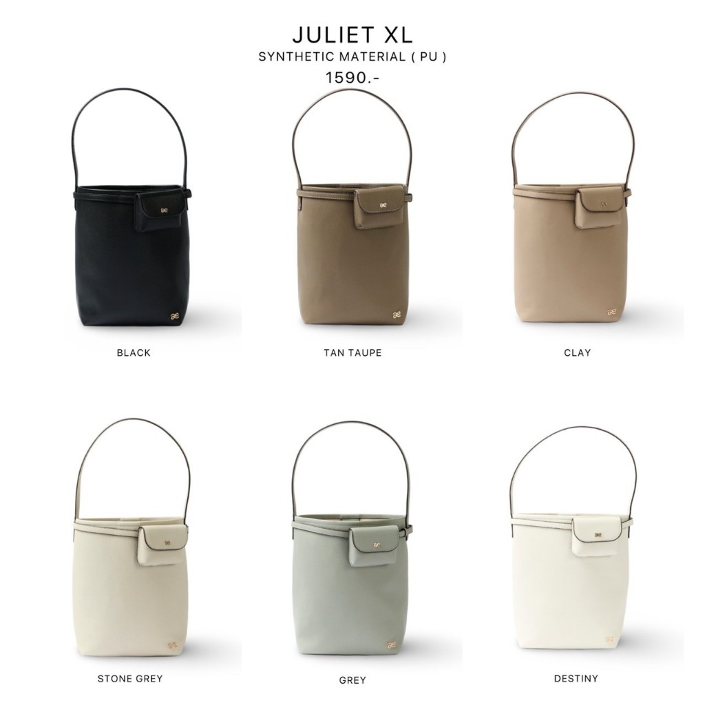 littlebunnystore Juliet pu XL กระเป๋าหนังเทียม