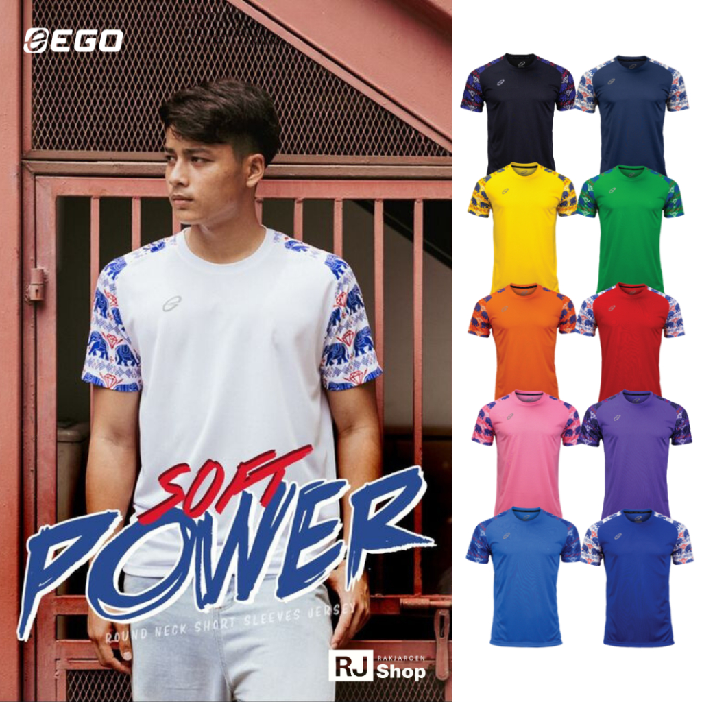 เสื้อกีฬาคอกลมพิมพ์ลายช้างซอร์ฟพาวเวอร์ EGO SPORT THAI ELEPHANT (EG-1019)