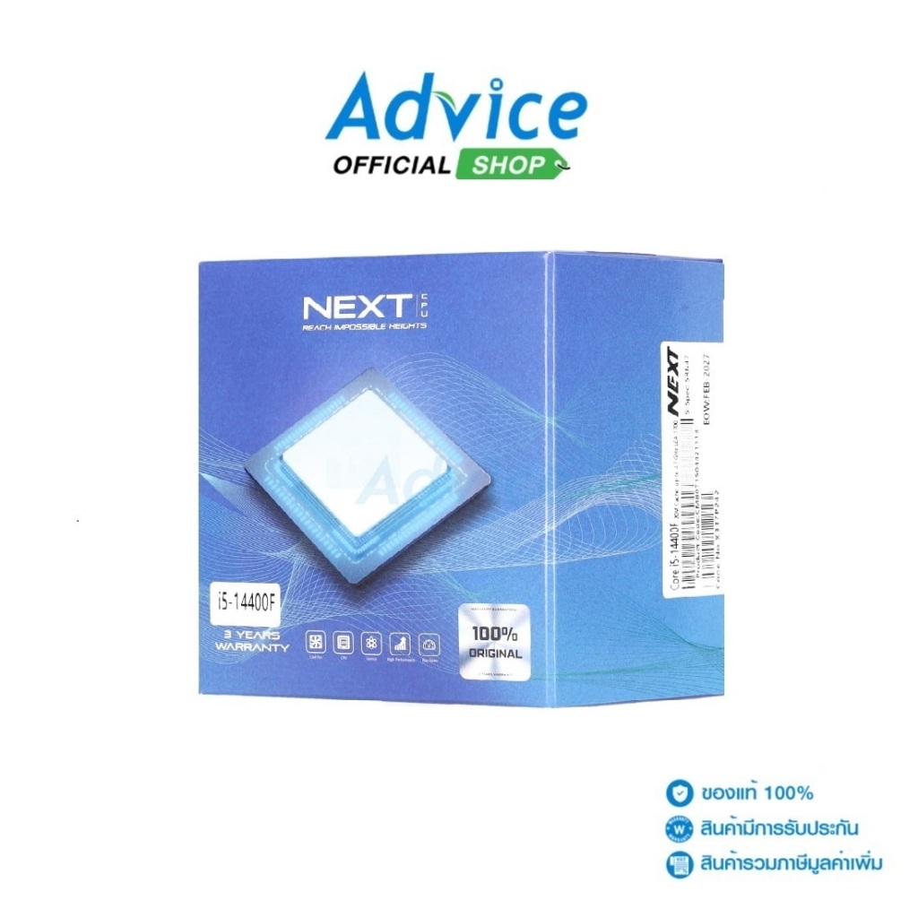 INTEL CPU CORE I5-14400F LGA 1700 (NEXT) - A0157341