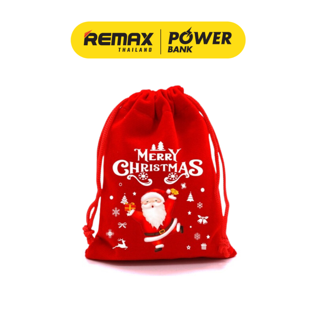 Remax Velvet Bag กระเป๋าผ้ากำมะหยี่ ถุงเชือกหูรูด สำหรับใส่ของ ขนาดพกพา