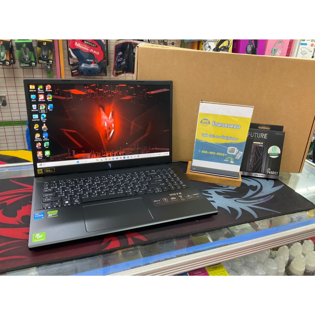 Acer Nitro V 15 ANV15-51-574G มือสอง