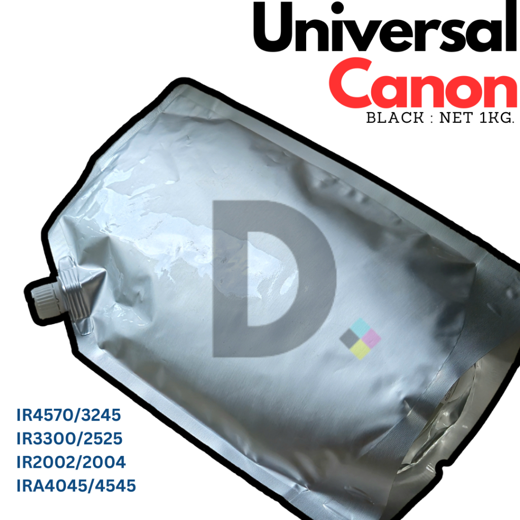หมึกเทียบ ถุงเติม Universal สำหรับ Canon IR 4570/ 3300/ 2525/ IRA 4045/ 4545/ IR 2002/ 2004 ขนาด 1Kg