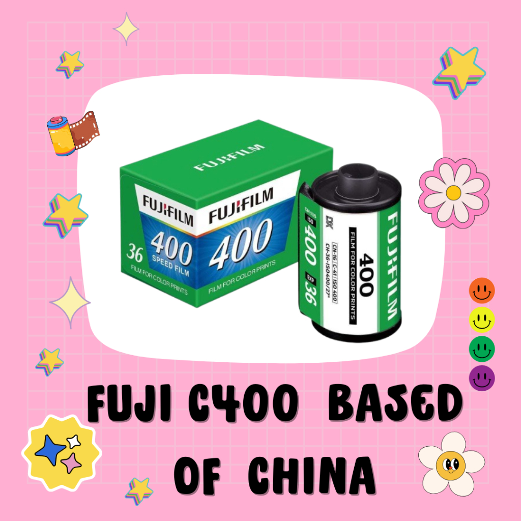 ฟิล์ม Fuji - Xtra 400