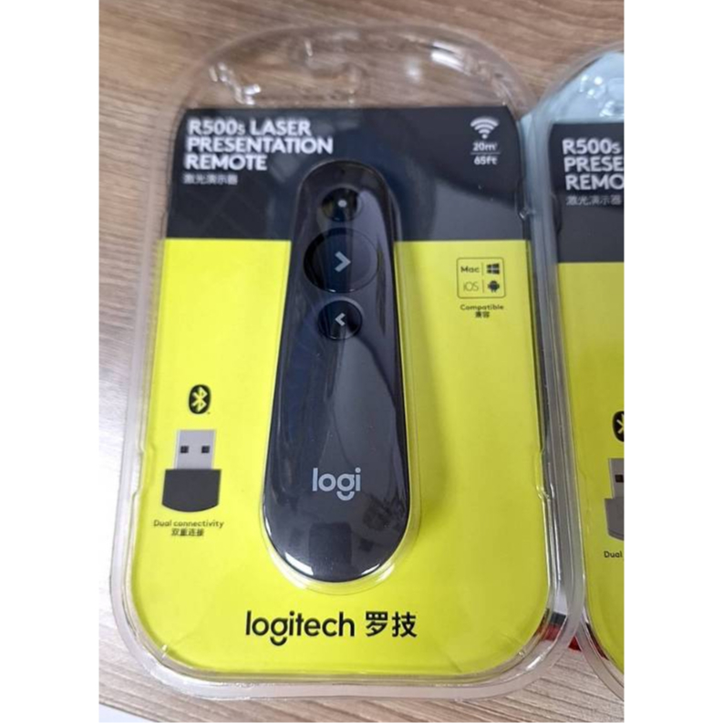 R500s Presenter เลเซอร์พอยเตอร์ รีโมทนำเสนอเลเซอร์ R500s