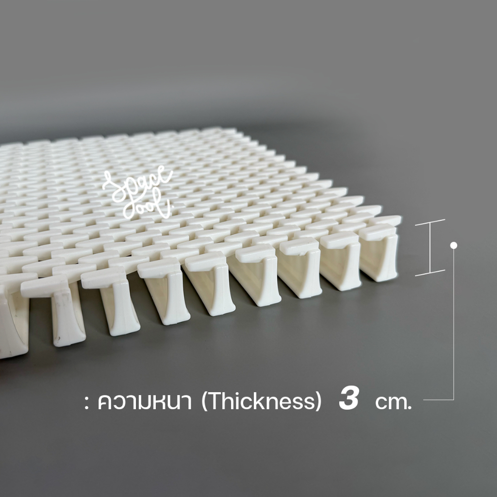 Swimming Pool Grating ตะแกรงวางรางน้ำล้น กว้าง 20 | 25 | 30 cm. [สีขาว] วัสดุโพลิโพรพิลีน (PP) ปรับโค้งได้ (ราคา/เมตร) - รูปที่ 3