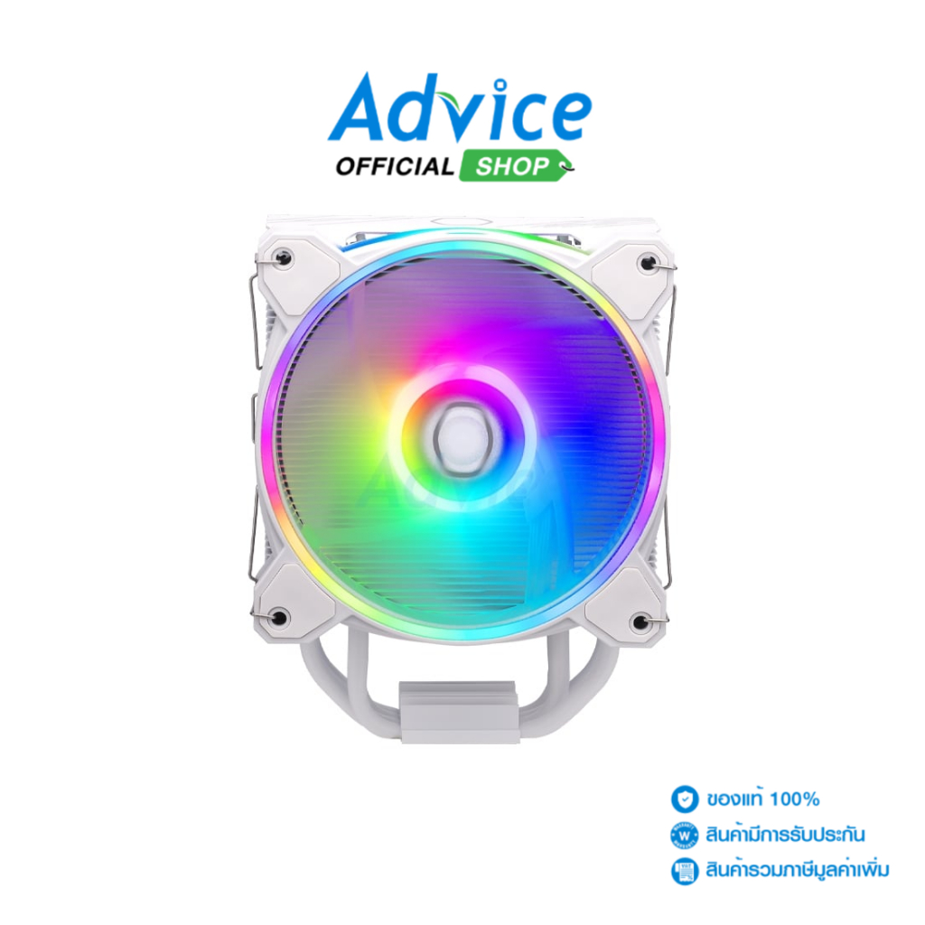 COOLER MASTER CPU Cooler Hyper 212 Halo White (RR-S4WW-20PA-R1) - A0154162