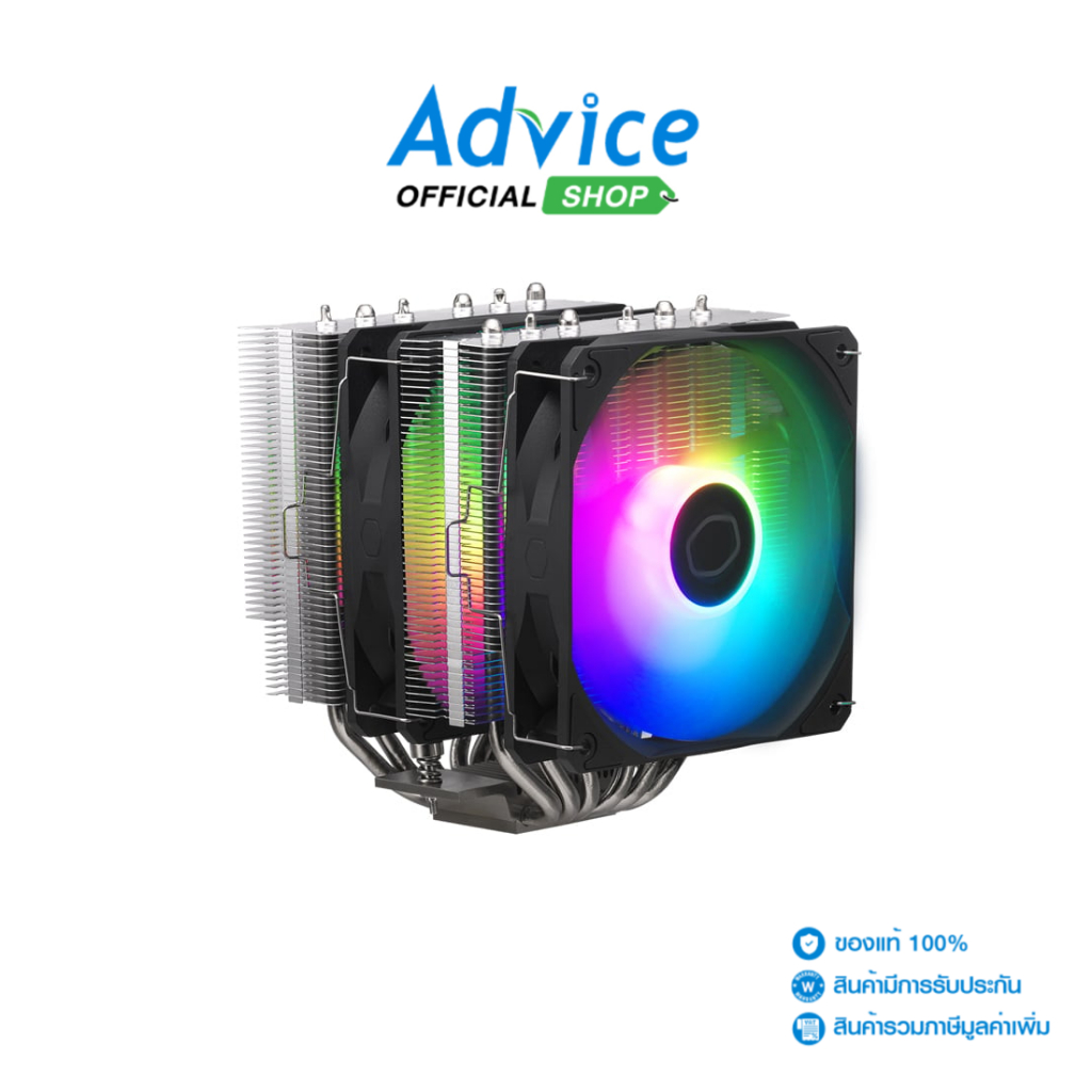 CPU COOLER COOLER MASTER HYPER 620S ARGB (RR-D6NA-17PA-R1) - A0151080