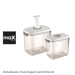 Namiko กล่องถนอมอาหารสุญญากาศ ขนาด 2.7L + 4.6L รุ่น 8085 ยืด…