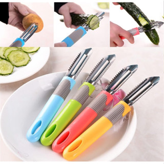 มีดปลอกเปลือกสไสด์ผักผลไม้ มีดแกะเมล็ด มีดคว้านไส้ผลไม้และผั…