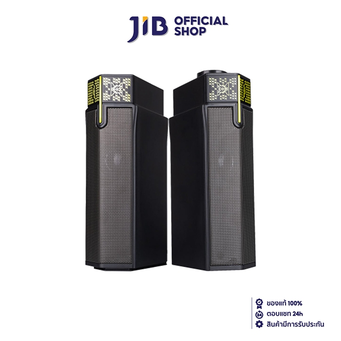 SPEAKER (ลำโพง) NUBWO VIBRATE NX-S2 RGB 2.0 BLACK
