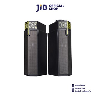 SPEAKER (ลำโพง) NUBWO VIBRATE NX-S2 RGB 2.0 BLACK