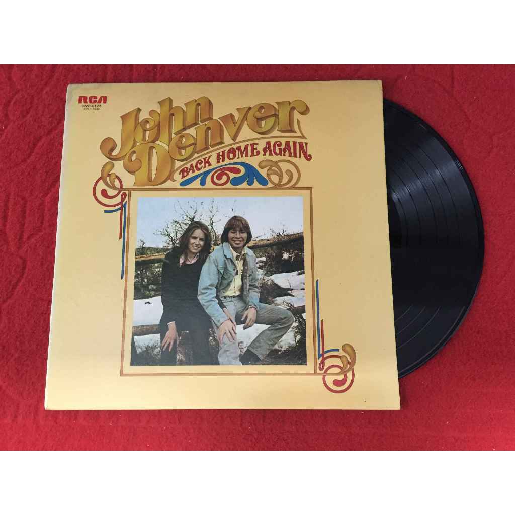 John Denver – Back Home Again ขนาด 12 นิ้ว LP B50