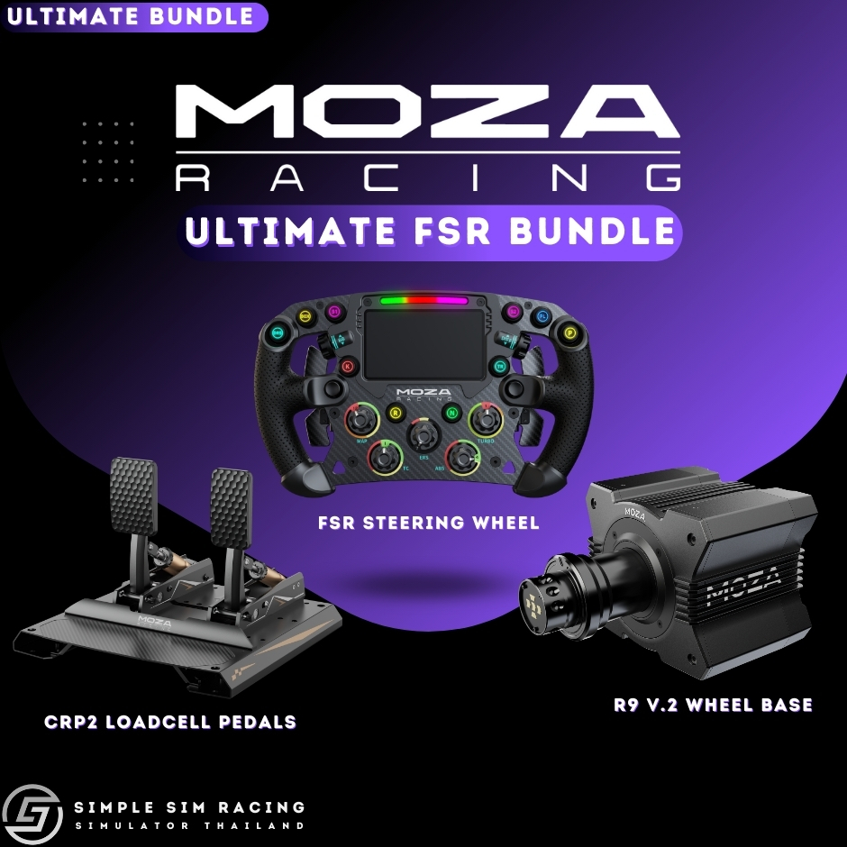 MOZA ULTIMATE FSR BUNDLE