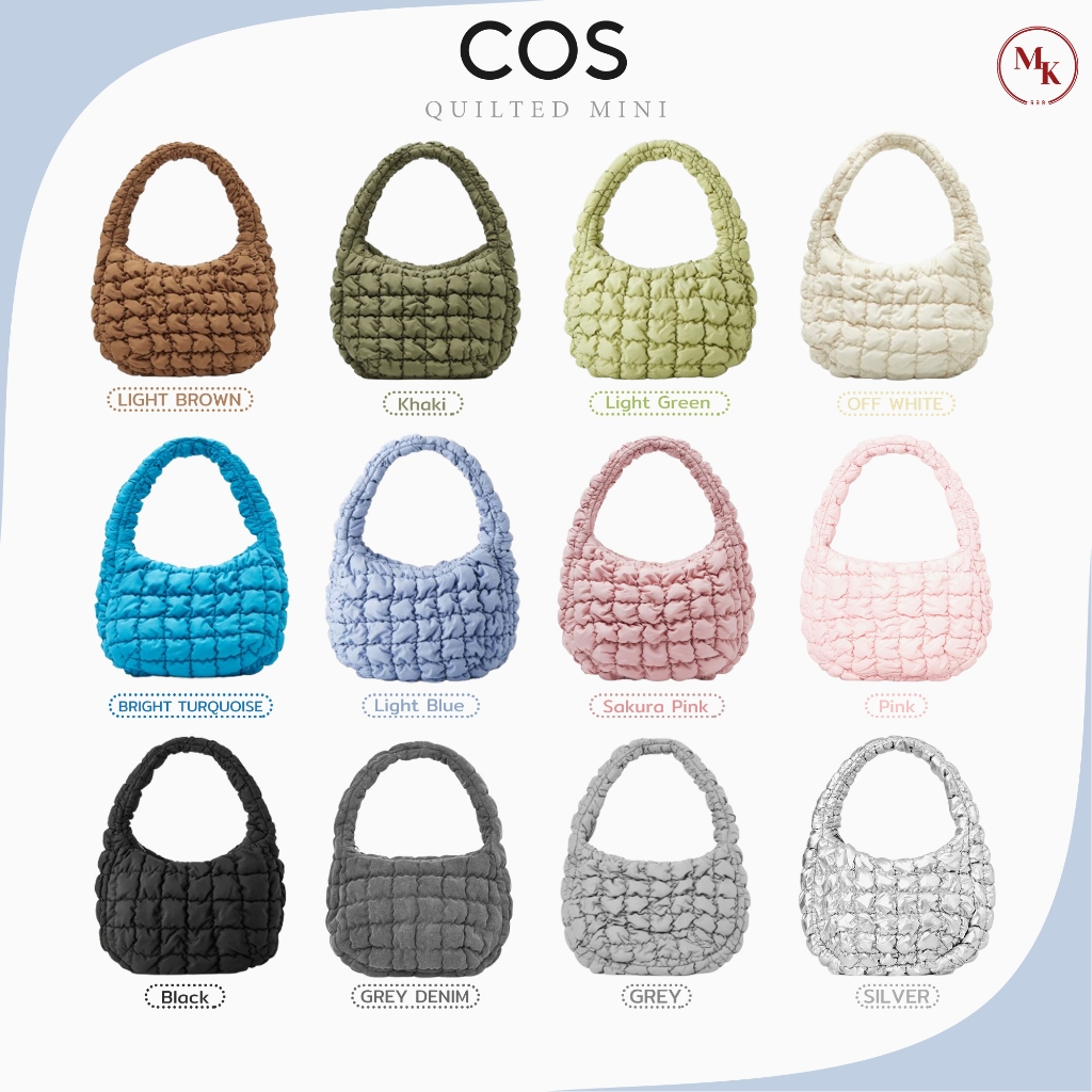 [พร้อมส่ง] - กระเป๋า COS quilted mini Bag ของแท้
