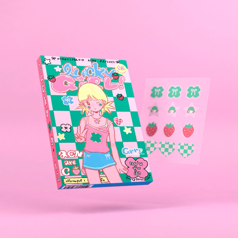 {🍒 พร้อมส่ง : ลด 50% ในไลฟ์} Grrrbeauty 🧑🏻‍🎤 แผ่นแปะสิวเกอบิวตี้ lucky girl! (1 แผ่น 12 ชิ้น)