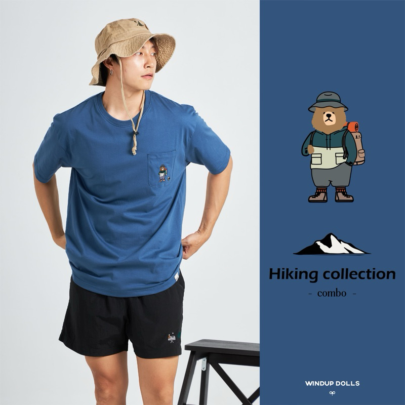 Hiking collection - เสื้อยืดงานปักคุณหมีนักปีนเขา [Oversized]