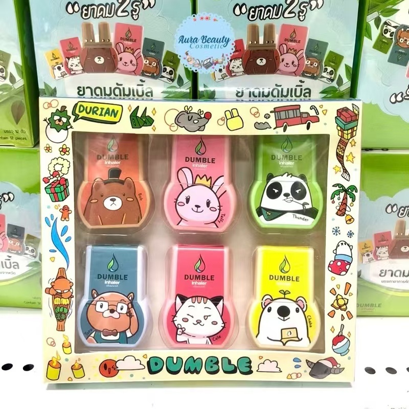 ยาดมสมุนไพรดัมเบิ้ล Dumble Herbal Inhaler - แบบกระปุก มี 6 ลายให้เลือก หอมเย็น สดชื่น ยาดมแก้ไมเกรน - รูปที่ 7