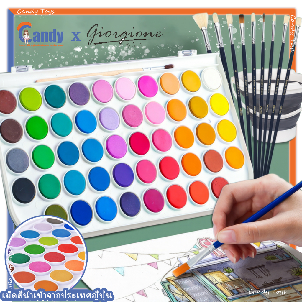 สีน้ำ สีน้ำก้อน สีน้ำหลุม สีเค้ก สีน้ำตลับ สีน้ำพกพา Giorgione 28 สี แถมฟรี! พู่กัน 1 ด้าม No.G-0028 Water Color Cakes