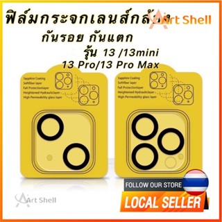 🔥🔥ฟิล์มกระจกเลนส์กล้องสำหรับ สำหรั สำหรับ iPhone 16 Pro Max/…